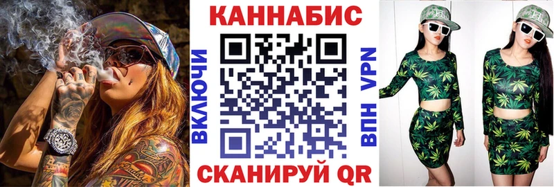 Купить наркотики Рошаль МЕТАДОН  Меф  АМФ  Конопля  СОЛЬ 