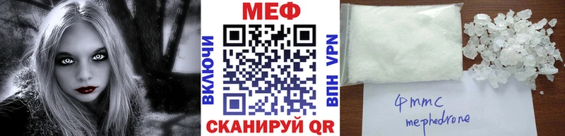  COCAIN Рошаль