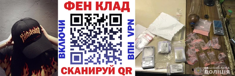 hydra ссылки  Рошаль  Amphetamine 97% 