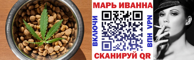 KRAKEN   где найти   Рошаль  Печенье с ТГК марихуана 