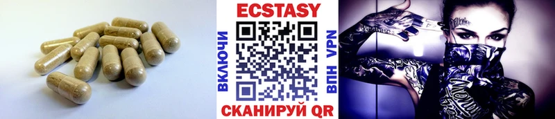 мориарти какой сайт  Рошаль  Ecstasy Punisher  ОМГ ОМГ маркетплейс 