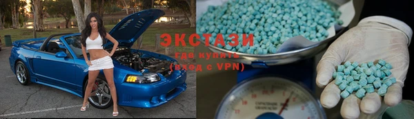 наркотики Арсеньев