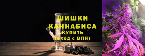 наркотики Арсеньев