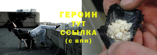 spice Аркадак
