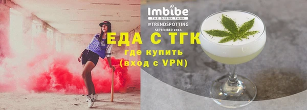 наркотики Арсеньев