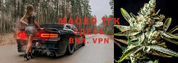 spice Аркадак