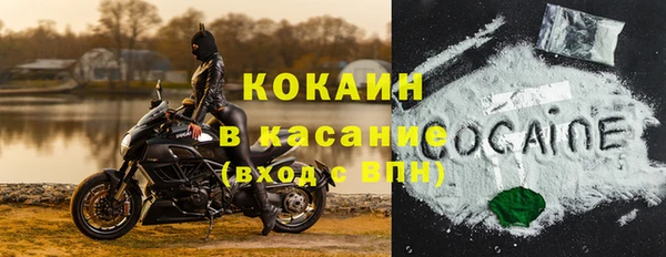 наркотики Арсеньев