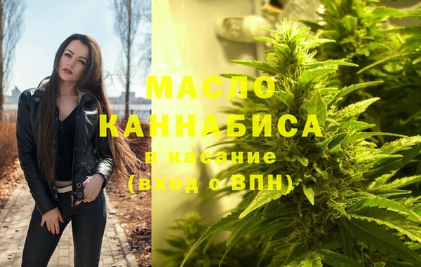 spice Аркадак