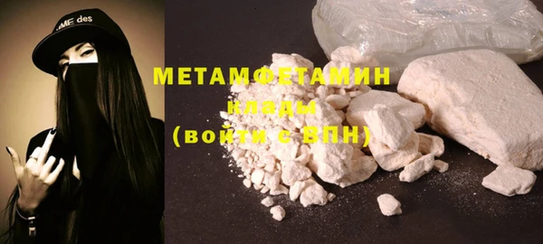 spice Аркадак
