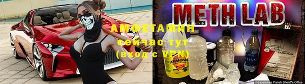 наркотики Арсеньев