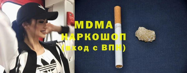 spice Аркадак