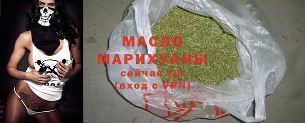 spice Аркадак