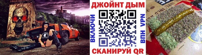 Бошки марихуана Bruce Banner  купить наркотики цена  Рошаль 